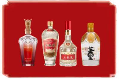 萍乡市安源烟酒回收国内名酒.jpg