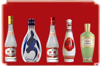 萍乡市安源烟酒回收汾酒系列.jpg