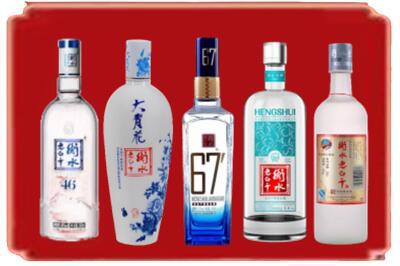 萍乡市安源烟酒回收衡水老白干.jpg