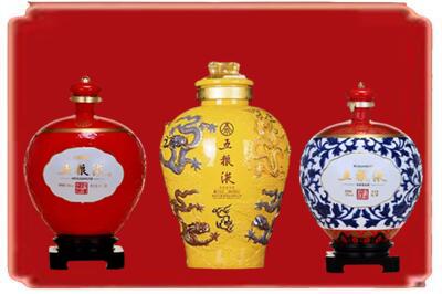 萍乡市安源烟酒回收五粮液各种摆件.jpg